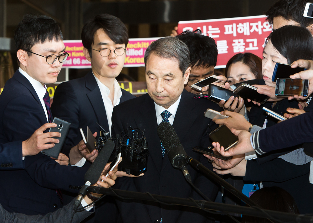 사회/사건사고/가습기살균제사망사건/옥시/옥시
