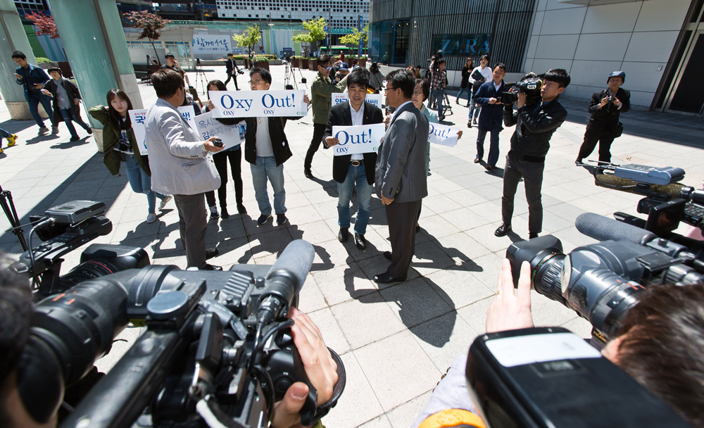 사회/사건사고/가습기살균제사망사고/가습기살
