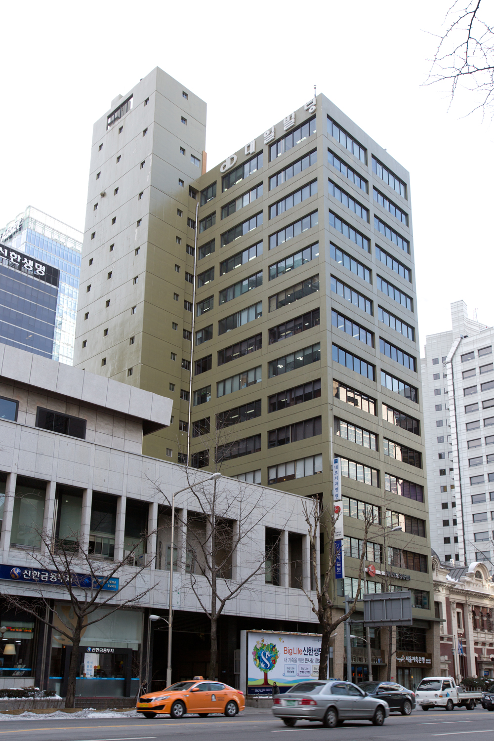 남양유업/대리점/대리점연합회/1인시위