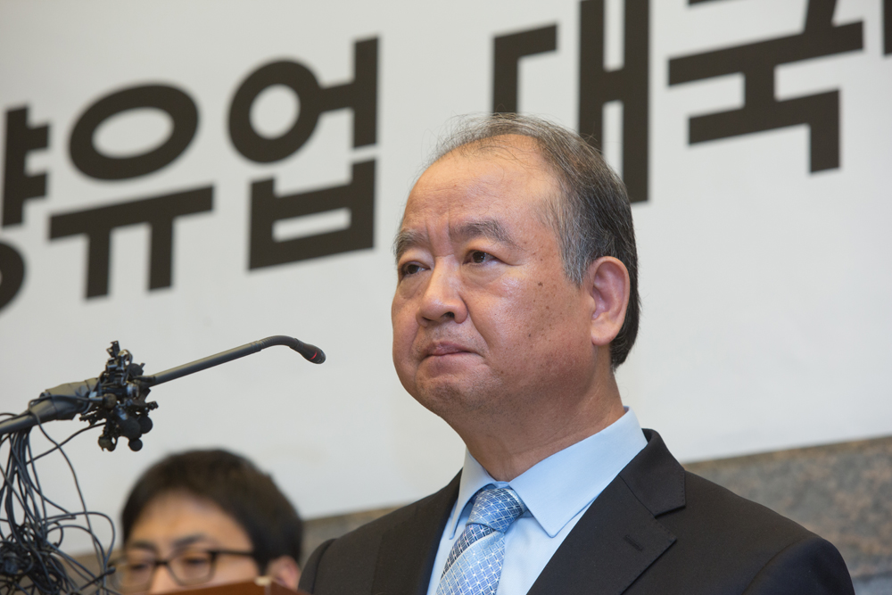 사회/남양유업/막말/대리점/기자회견/사과/대국