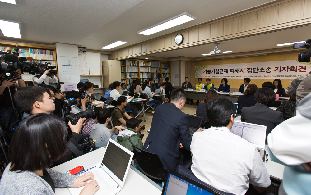 사회/사건사고/가습기살균제피해자/옥시/민주사