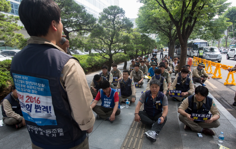 STX조선,STX조선해양,STX조선해양노조,결의대회