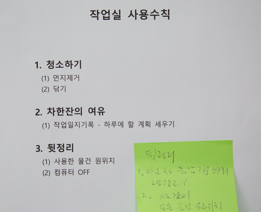 문화,예술,회화,그림,화가,서수영 작가 작업실 서수영 화가
