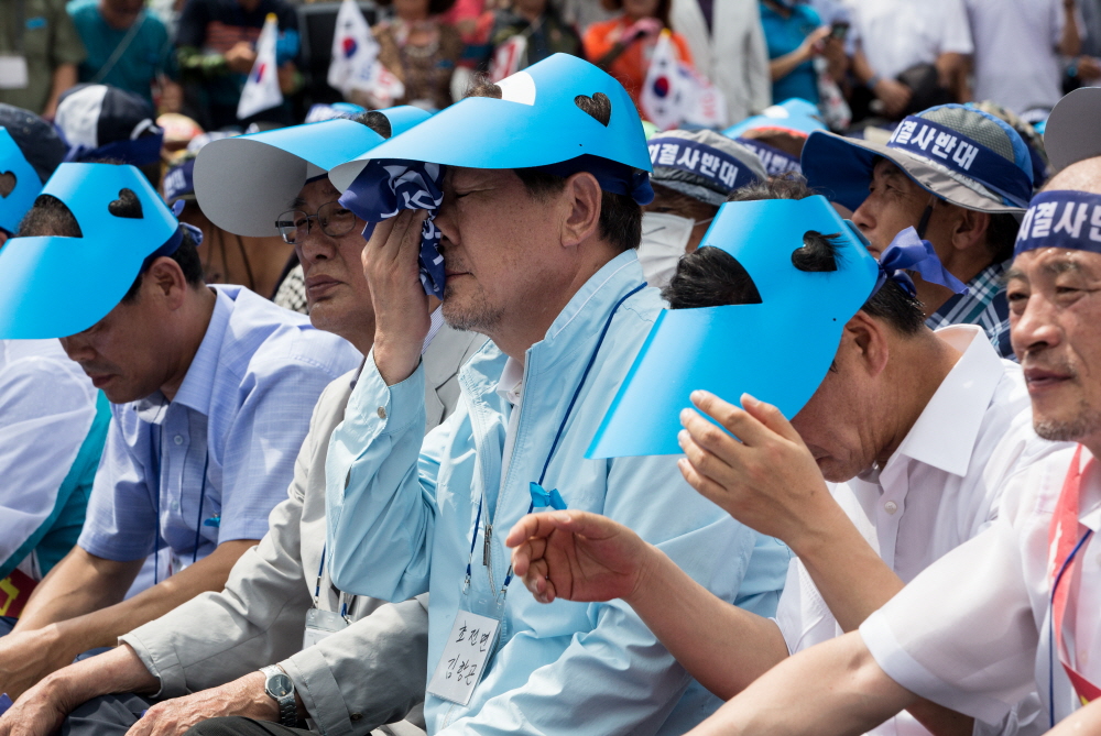 사드/성주사드/사드배치/상경집회/김항곤/서울