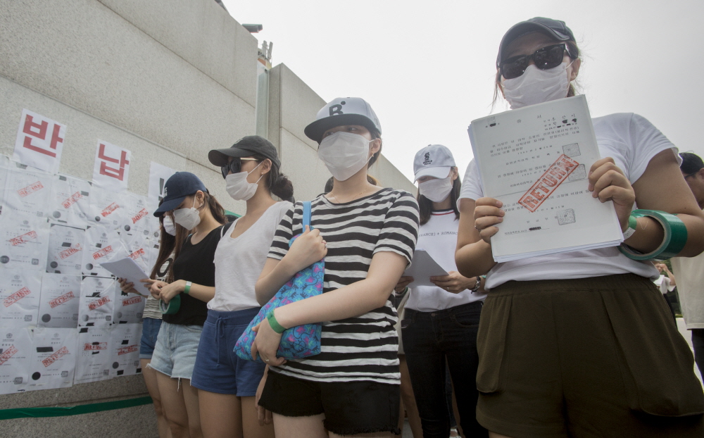 이화여대,평생교육단과대학,미래라이프대학,졸업장반납시위,이화여대졸업장,졸업장,이대,이대정문,이대 평생교육,이대 점거,이대 농성