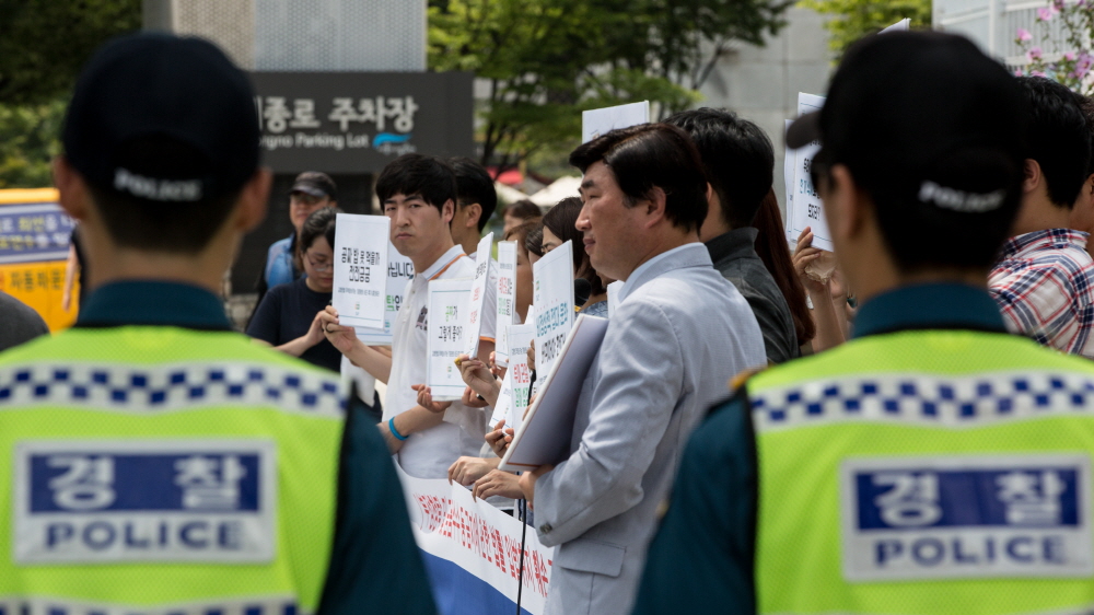 경실련,경제정의실천시민연합,김영란법,김영란법완화반대,김영란법완화
