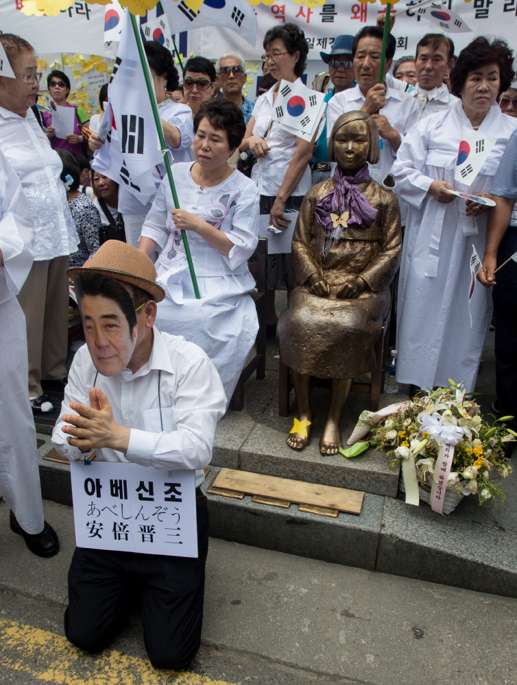 일제강점하유족회,광복절,815,주한일본대사관,아베신조,아베총리,아베,아베사죄,소녀상