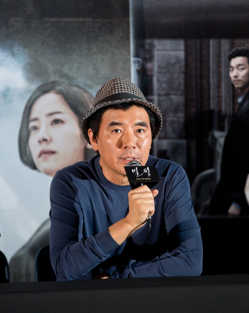 밀정 / 밀정 시사회 / 영화 밀정 / 엄태구 / 신성