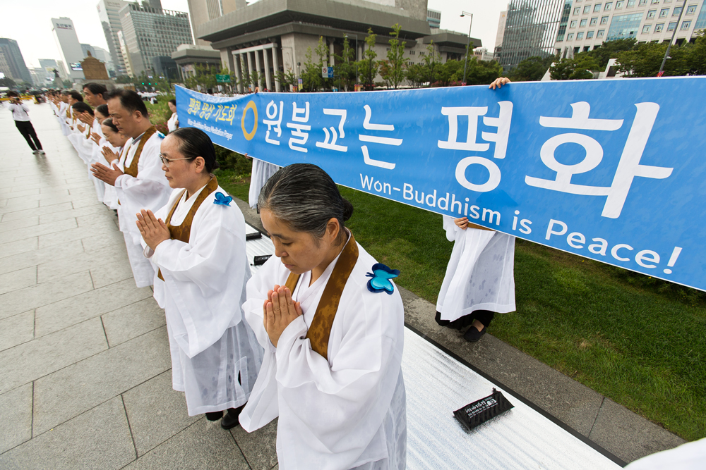 사회/종교/원불교/사드배치철회/평화명상기도회