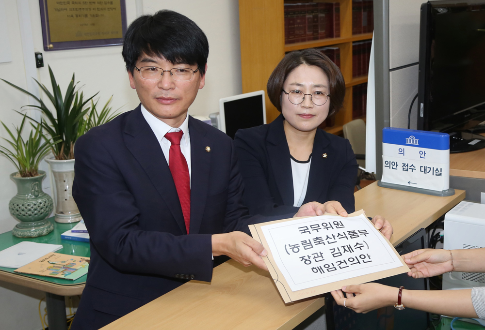 정치/국회/더민주당/더불어민주당/박완주/추혜