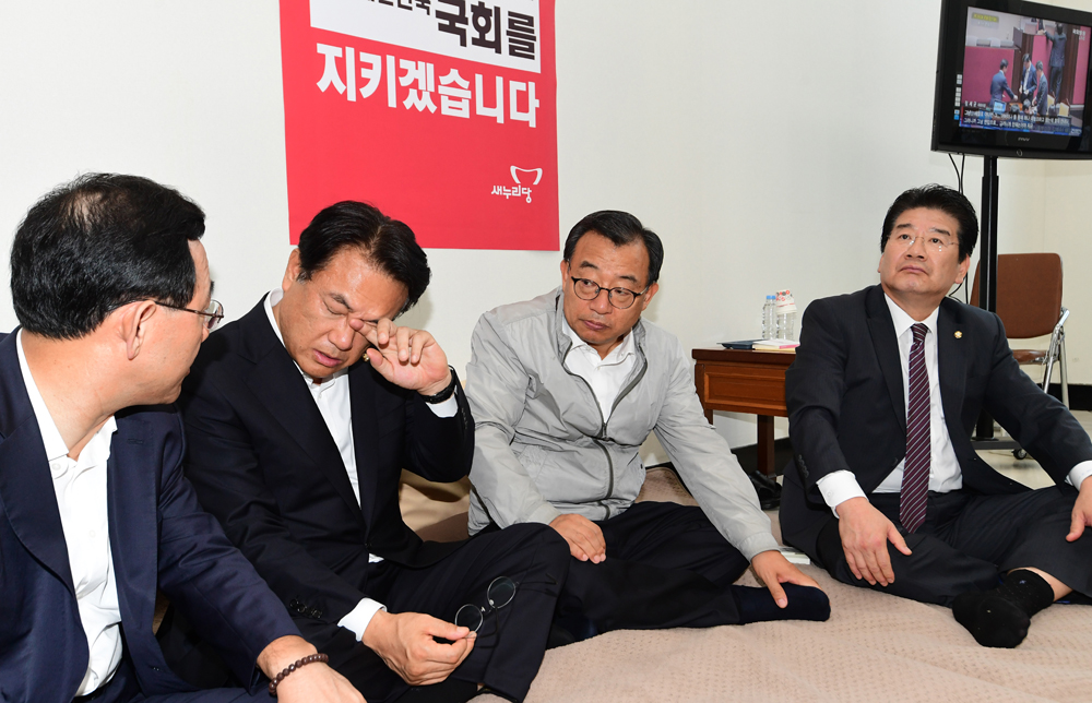 정치/국회/이정현/단식농성