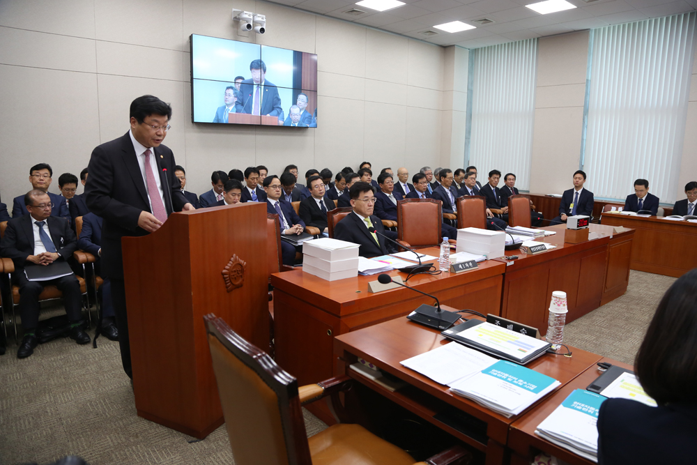 정치/국회/국정감사/산업통상자원부