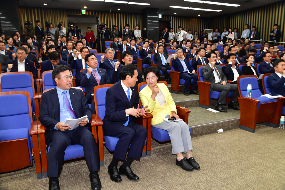 정치/국회/더민주당/더불어민주당/의원총회/추