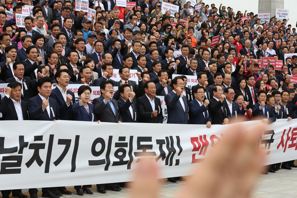 정치/국회/새누리당/,정치/국회/새누리당/이정현/