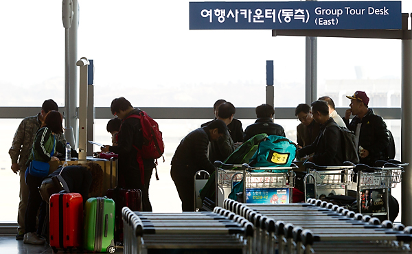 사회 공항 인천 단체관광