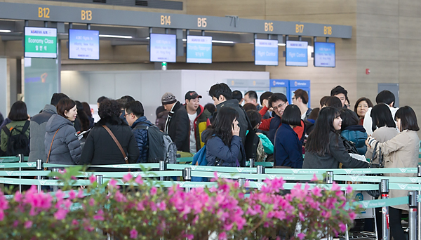 사회 공항 인천 단체관광
