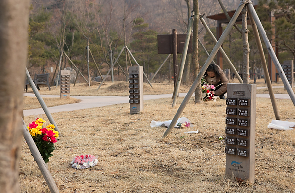 사회/장례절차/화장장/서울시립승화원/장례식/